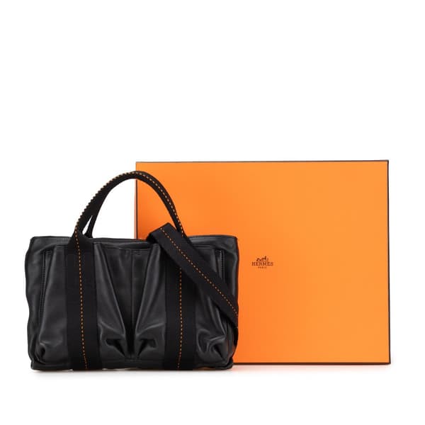 Pre-owned Hermès Swift Caravan Horizontal PM Black