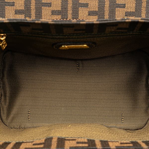 Pre-owned Fendi Zucca Canvas Vanity Bag Brown