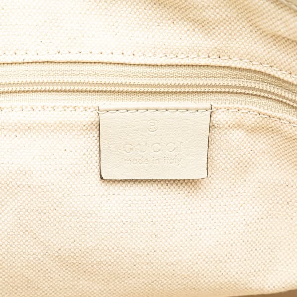 Pre-owned Gucci Guccissima Sukey Satchel White