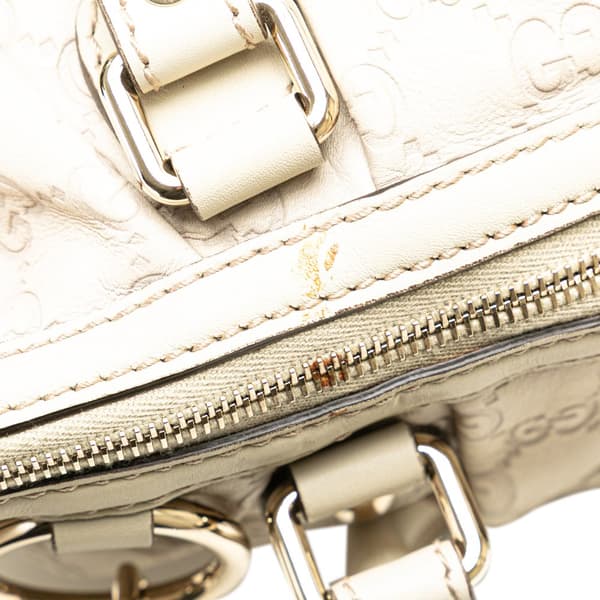 Pre-owned Gucci Guccissima Sukey Satchel White