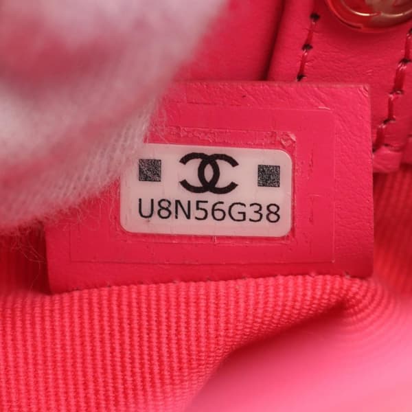 Pre-owned Chanel Nano Shiny Aged Calfskin 31 Shopping Bag Pink
