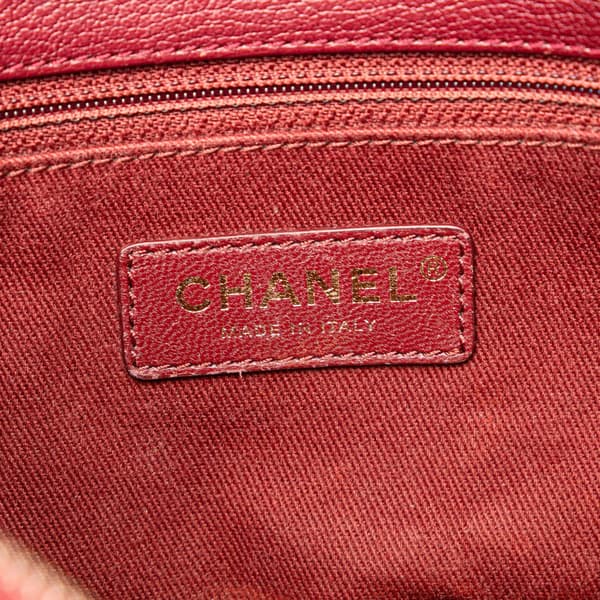 Pre-owned Chanel Medium Calfskin Coco Curve Flap Red