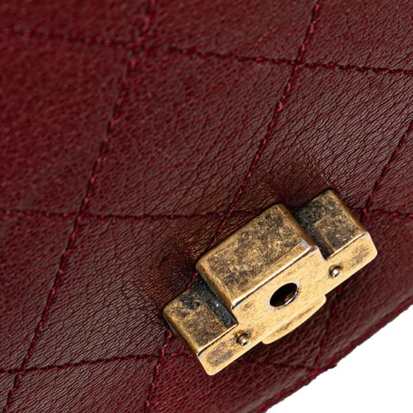 Pre-owned Chanel Medium Calfskin Coco Curve Flap Red
