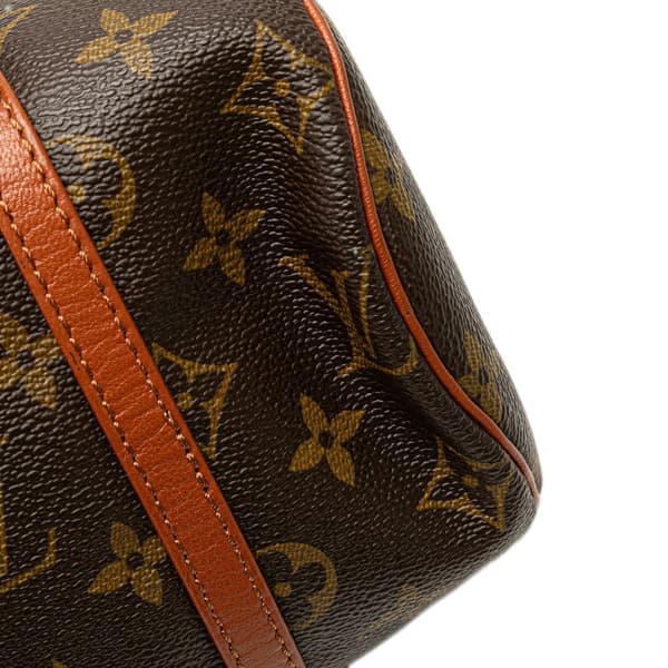 Pre-owned Louis Vuitton Monogram Papillon 26 Brown