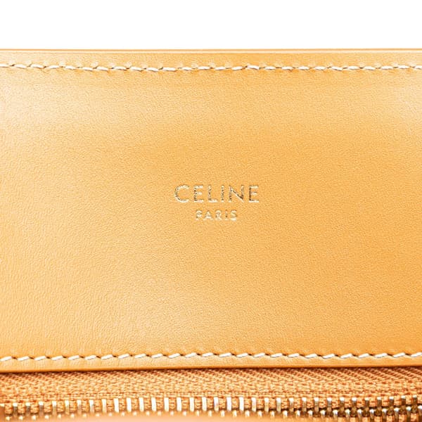Pre-owned Celine Large Vertical Square Cabas Tote Brown