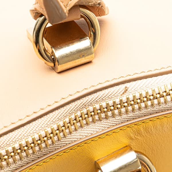 Pre-owned Chloé Medium Leather Baylee Satchel Yellow