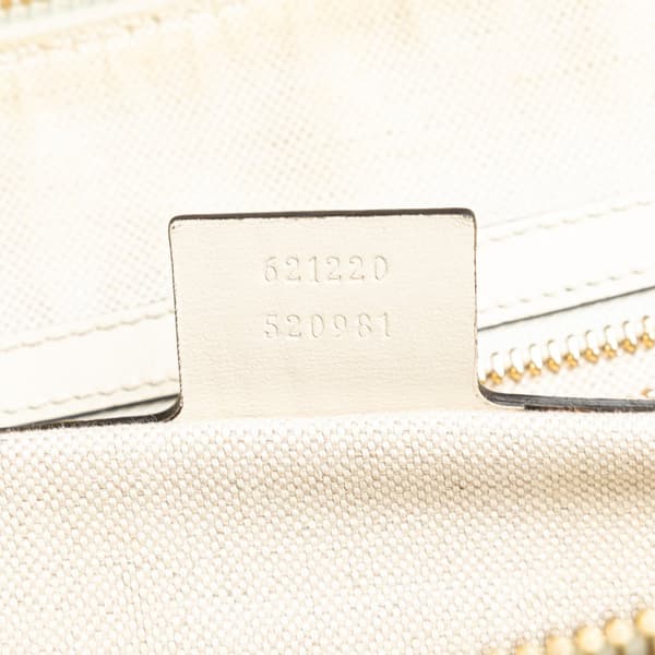 Pre-owned Gucci Small Leather Horsebit 1955 Satchel White