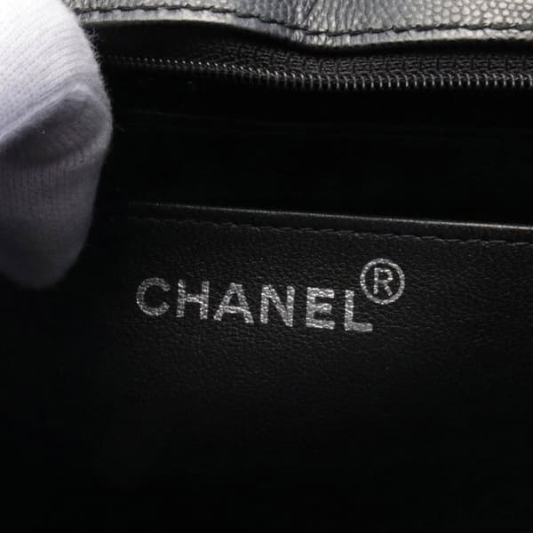 Pre-owned Chanel CC Quilted Caviar Top Handle Flap Black