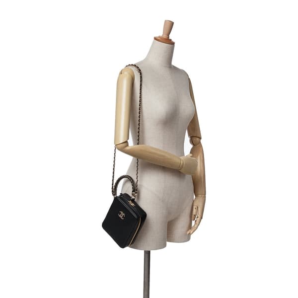 Pre-owned Chanel Calfskin Stitched Cup Of Tea Vanity Case Black
