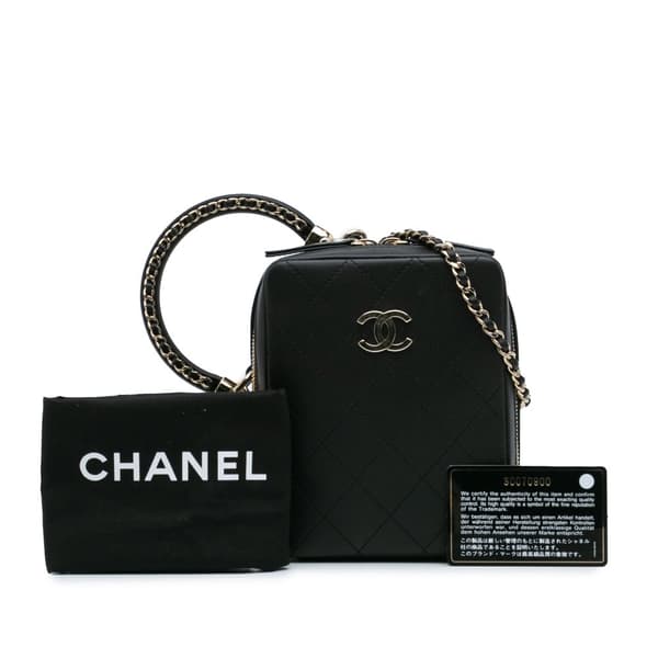 Pre-owned Chanel Calfskin Stitched Cup Of Tea Vanity Case Black