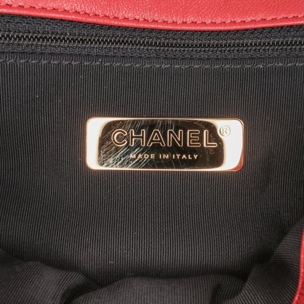 Pre-owned Chanel Small Quilted Lambskin Chain Link Flap Red