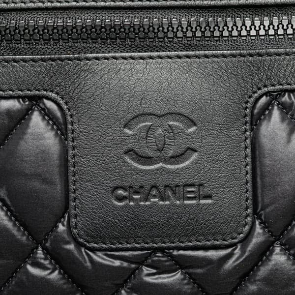 Pre-owned Chanel Quilted Nylon Coco Cocoon Hobo Black
