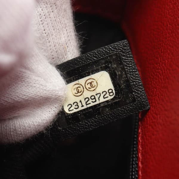 Pre-owned Chanel Medium Calfskin Coco Curve Flap Red