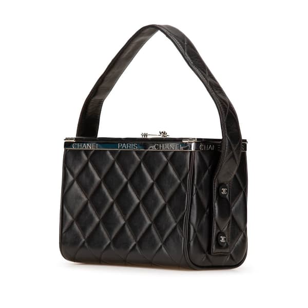 Pre-owned Chanel Quilted Lambskin Leather Box Bag Black