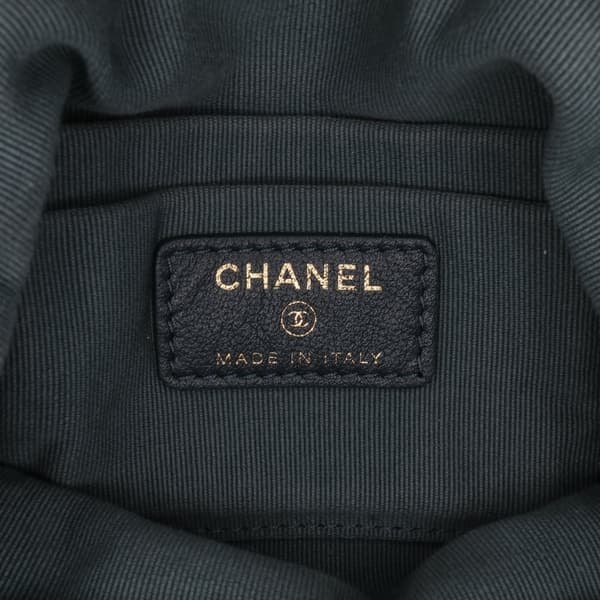Pre-owned Chanel Nylon Grosgrain Lifestyle Clutch with Chain Blue