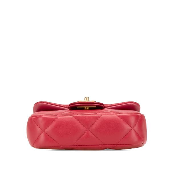Pre-owned Chanel Quilted Calfskin Lady Card Holder with Chain Top Handle Bag Red
