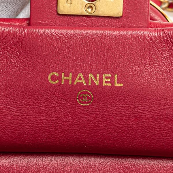 Pre-owned Chanel Quilted Calfskin Lady Card Holder with Chain Top Handle Bag Red