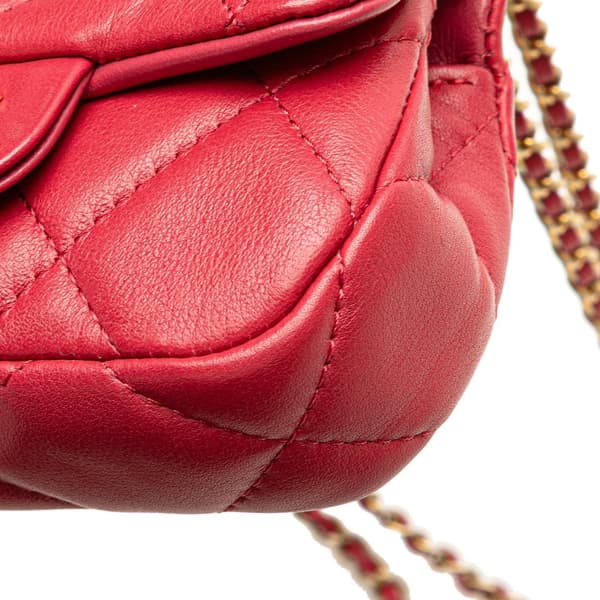 Pre-owned Chanel Quilted Calfskin Lady Card Holder with Chain Top Handle Bag Red