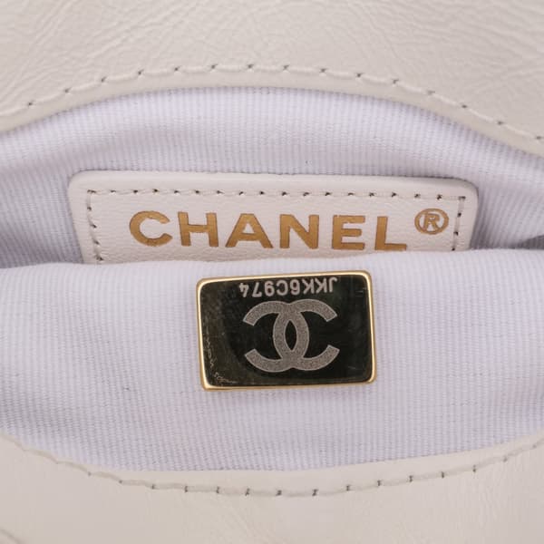 Pre-owned Chanel Mini Aged Calfskin City School Flap White