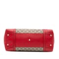 Miniatyrbild 3 av 9: Pre-owned Gucci Large GG Supreme Nice Dome Satchel Brown