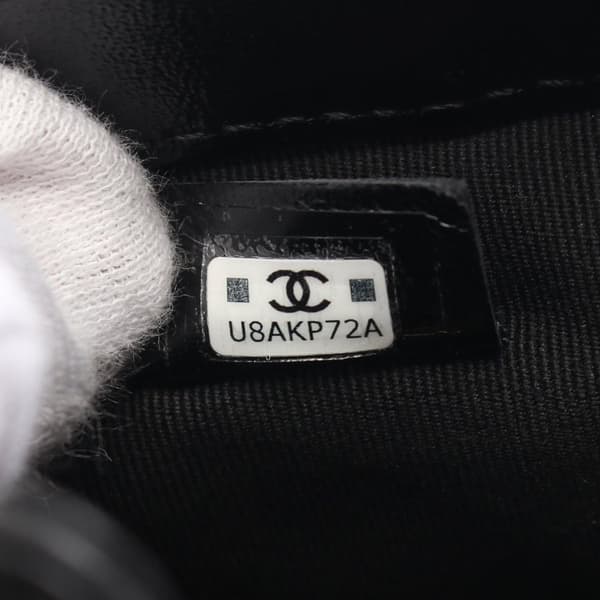 Pre-owned Chanel Small Quilted Shiny Lambskin Cocodoc Top Handle Bag Black