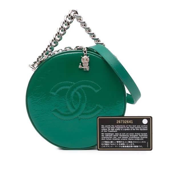 Pre-owned Chanel Patent Round As Earth Satchel Green