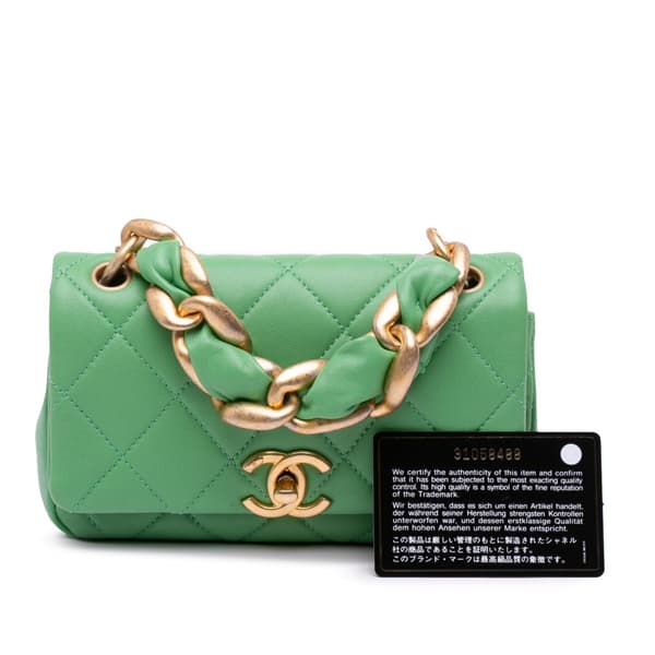 Pre-owned Chanel Small Quilted Lambskin Chain Is More Flap Green