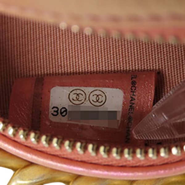 Pre-owned Chanel Iridescent Lambskin 19 Round Clutch with Chain Pink