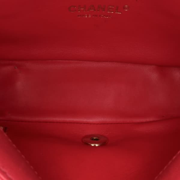 Pre-owned Chanel Mini Quilted Lambskin Carry Chic Flap Pink