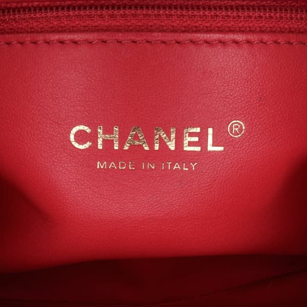 Pre-owned Chanel Mini Quilted Lambskin Carry Chic Flap Pink