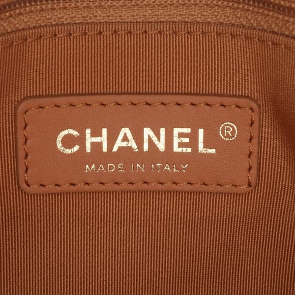 Pre-owned Chanel Quilted Lambskin Curved Flap White