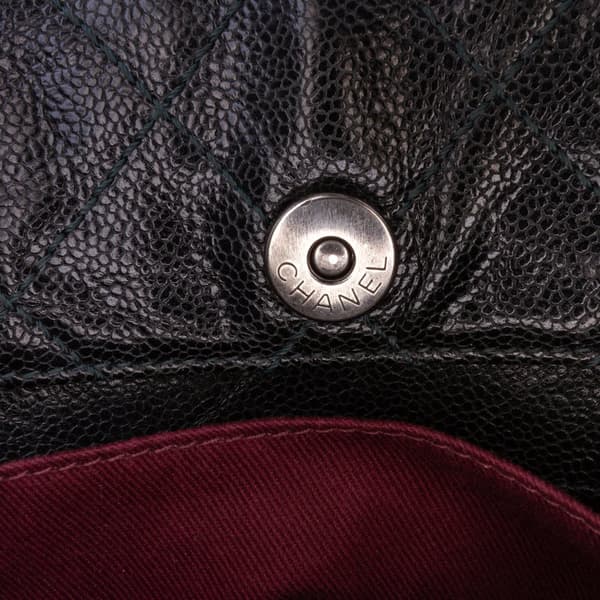 Pre-owned Chanel CC Quilted Crumpled Caviar Crave Tote Black