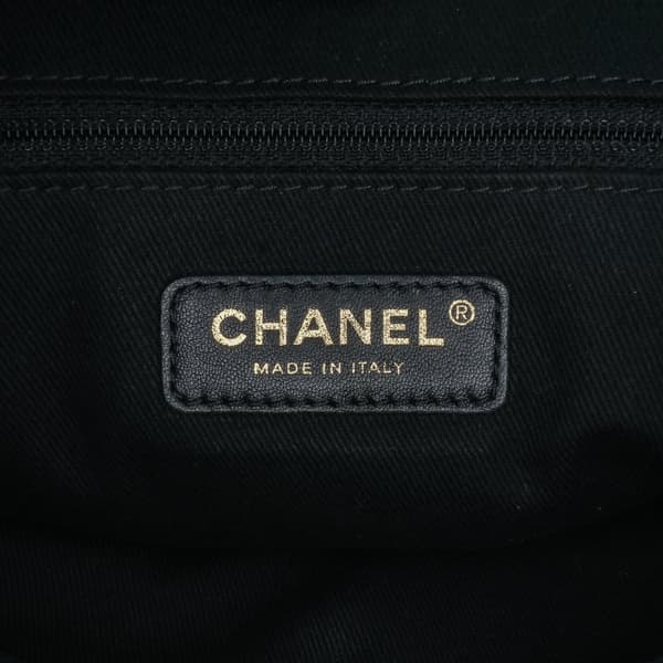 Pre-owned Chanel Chevron Canvas Cuba Patchwork Shopper Tote Blue