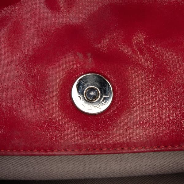 Pre-owned Chanel Quilted Iridescent Calfskin Relax CC Satchel Red