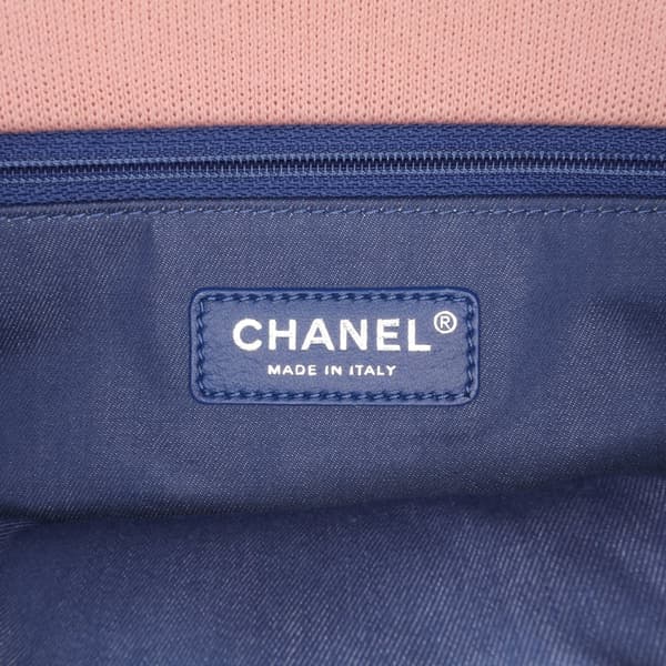 Pre-owned Chanel Jumbo Stripe Jersey Felt and Rope Flap Pink