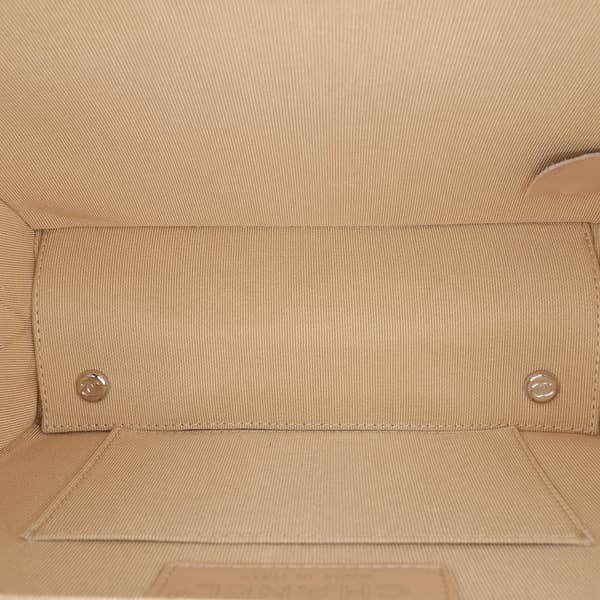 Pre-owned Chanel Quilted Lambskin Metal Bar Convertible Clutch White