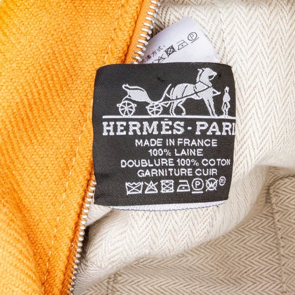 Pre-owned Hermès Small Toile Bride A Brac Yellow