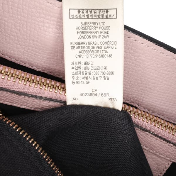 Pre-owned Burberry Medium Leather and House Check Banner Satchel Pink