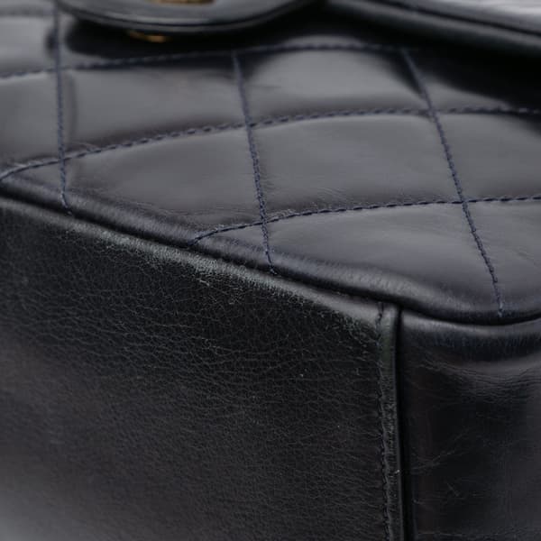 Pre-owned Chanel Medium Quilted Glazed Calfskin Gold Bar Top Handle Flap Blue
