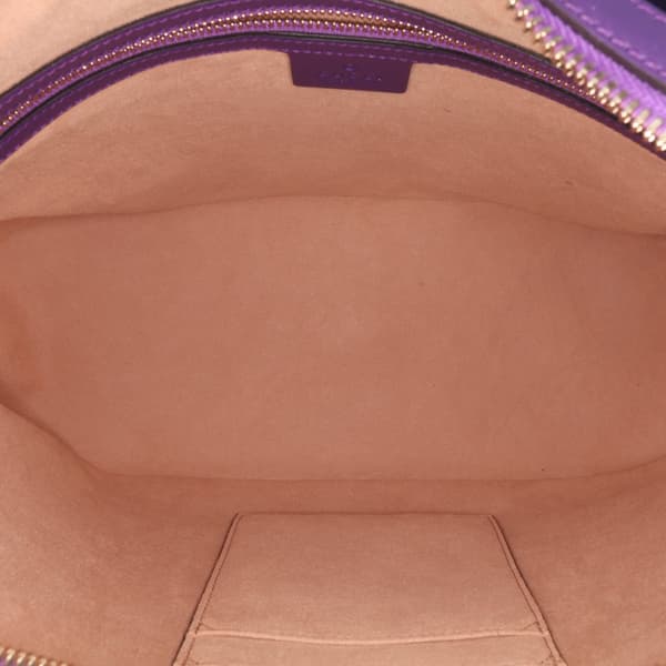 Pre-owned Gucci Guccissima Linea A Satchel Purple