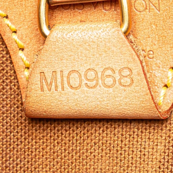 Pre-owned Louis Vuitton Monogram Ellipse MM Brown