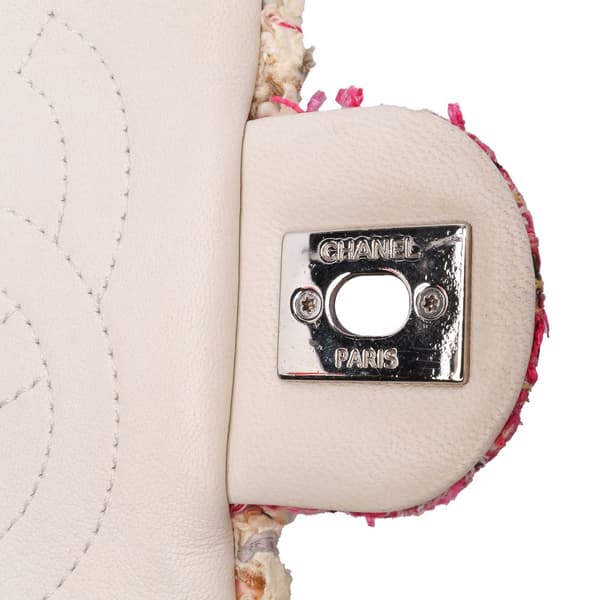 Pre-owned Chanel Quilted Lambskin and Tweed Elegant Trim Flap White