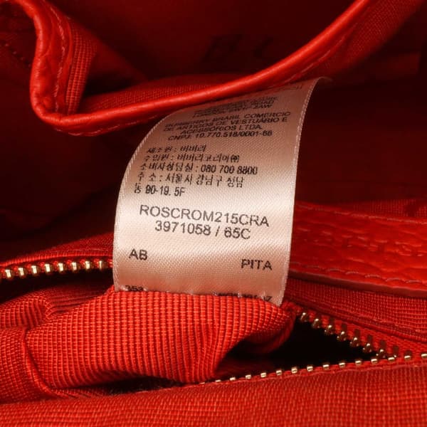 Pre-owned Burberry Heritage Grain Check Embossed Orchard Bowling Bag Red