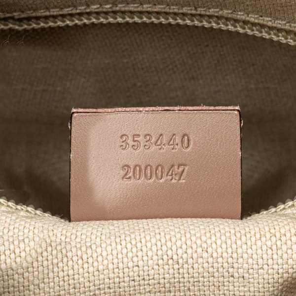 Pre-owned Gucci Small GG Supreme Convertible Tote Brown