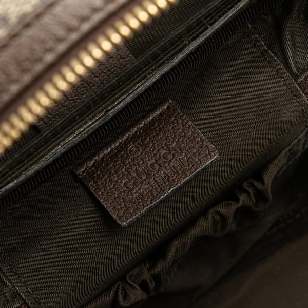 Pre-owned Gucci GG Supreme Web Ophidia Vanity Bag Brown