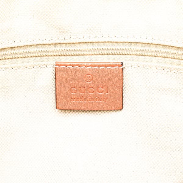 Pre-owned Gucci Guccissima Sukey Satchel Pink