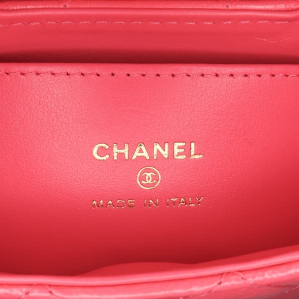 Pre-owned Chanel Mini Nano Aged Calfskin Kelly Shopper Bag Pink