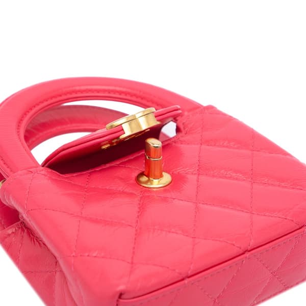 Pre-owned Chanel Mini Nano Aged Calfskin Kelly Shopper Bag Pink