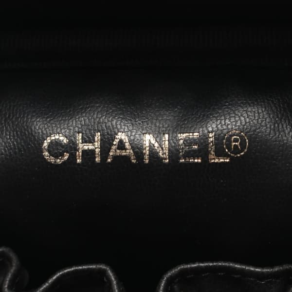 Pre-owned Chanel CC Caviar Vanity Case Black