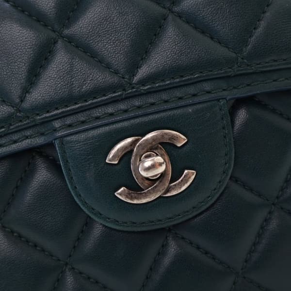 Pre-owned Chanel Medium Quilted Lambskin Citizen Flap Green
